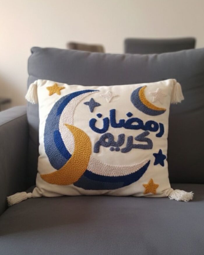 Ramadan Kareem Handmade Punch Needle Cushion – Moon & Stars Design - Image 2