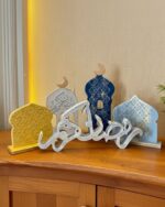 Ramadan Elegance Decoupage Decor Set