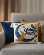 Ramadan Kareem Handmade Punch Needle Cushion – Moon & Stars Design