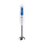 Braun Multiquick 2 Hand Blender, 600 Watt, White - MQ20236MWH - Image 3