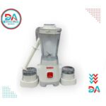 DSP 4-in-1 Hand Blender KM1092 200W Turbo with Chopper - Black - Image 10