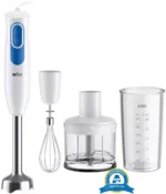 Braun MultiQuick 2 Hand Blender, 600W, White - MQ20236MWH - Image 5